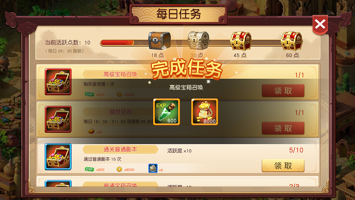 手机怎么调出游戏画面_手机游戏画面太小怎么调_手机游戏画面
