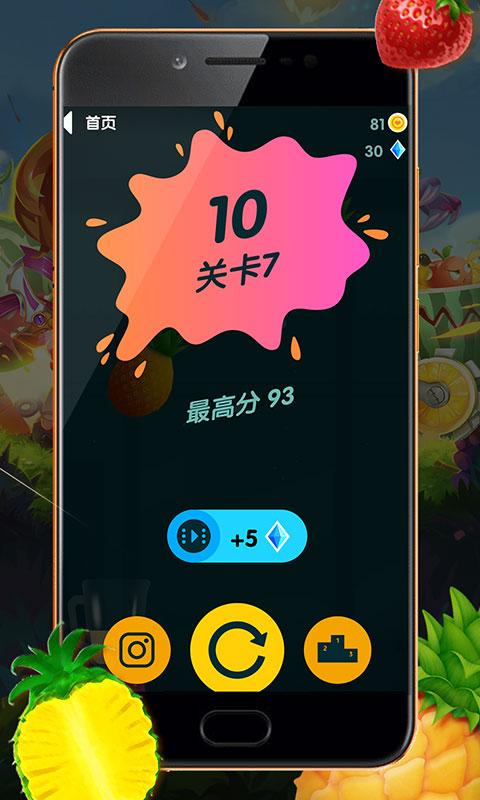 手机游戏视频制作_手机如何做文本游戏视频_视频文本手机做游戏怎么做