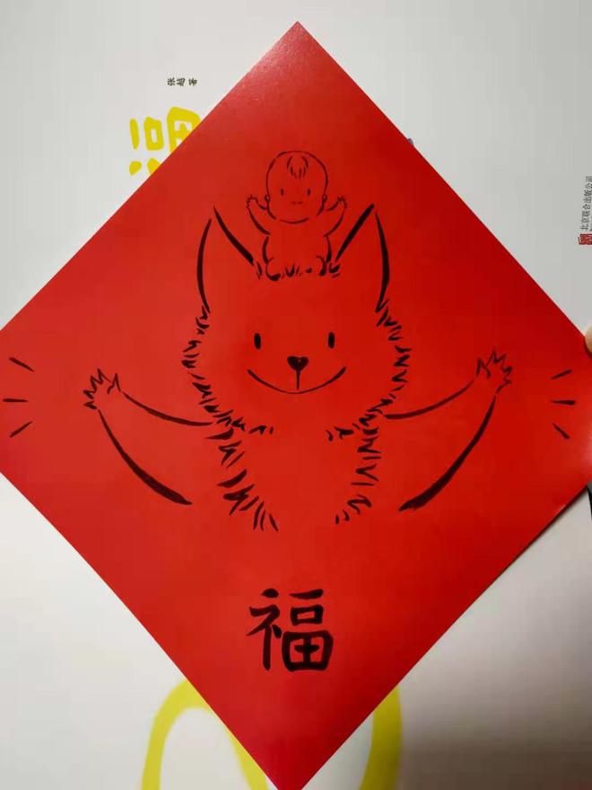 小狐狸钱包怎么登录账号注销不了-小狐狸钱包注销账号为何如此艰
