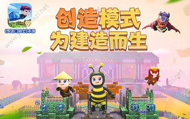 手机怎么安装游戏快_安装手机游戏不兼容怎么办_安装手机游戏的软件