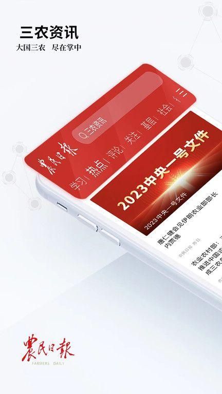 钱包app下载_钱包的视频_小狐狸钱包下载视频安装