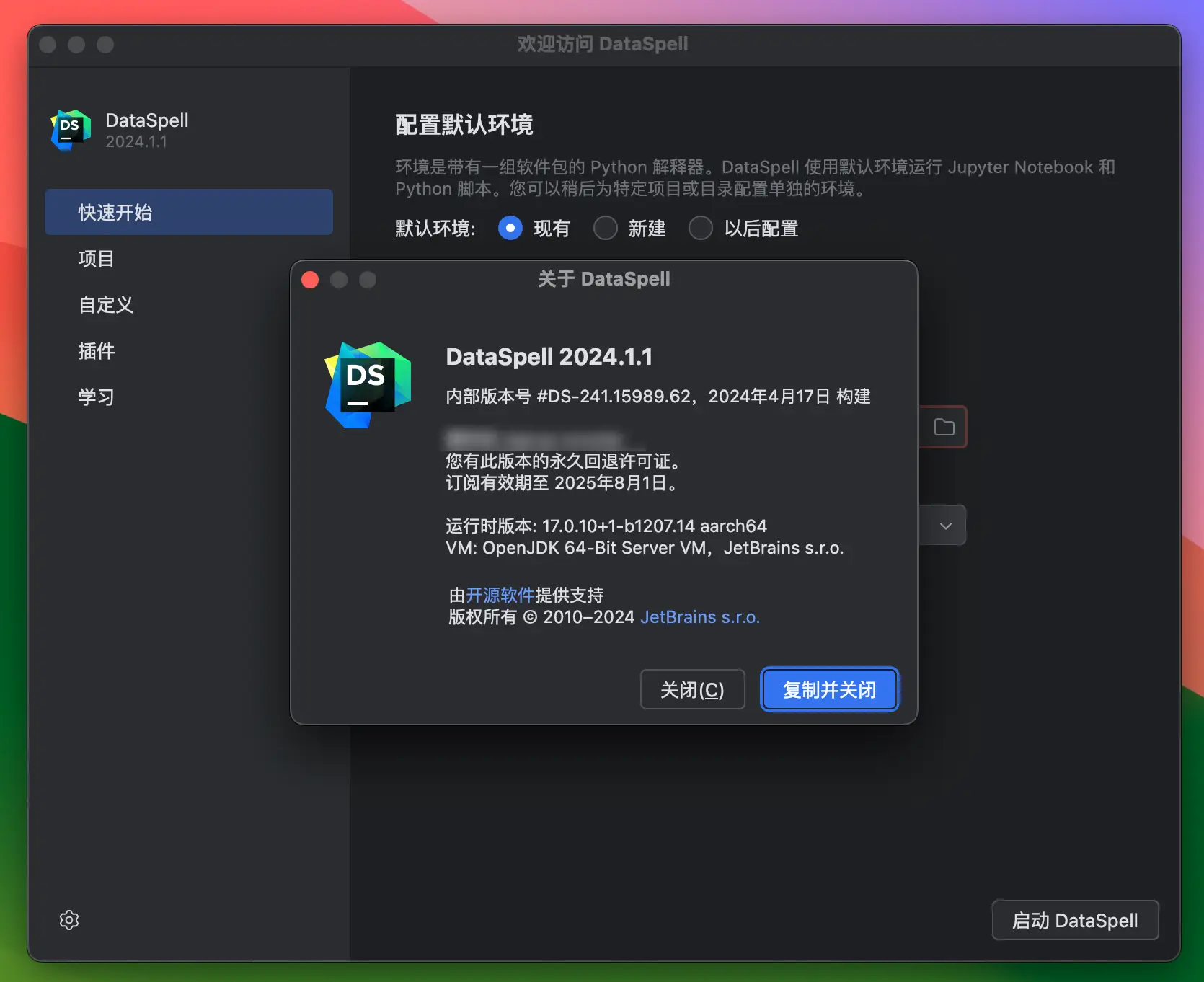 telegreat安卓下载_telegtam下载_telegreat下载手机版