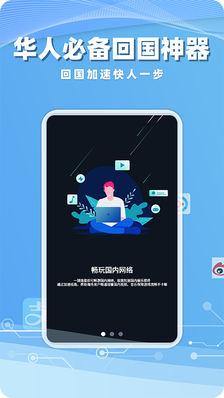 telegreat安卓下载_telegtam下载_telegreat下载手机版