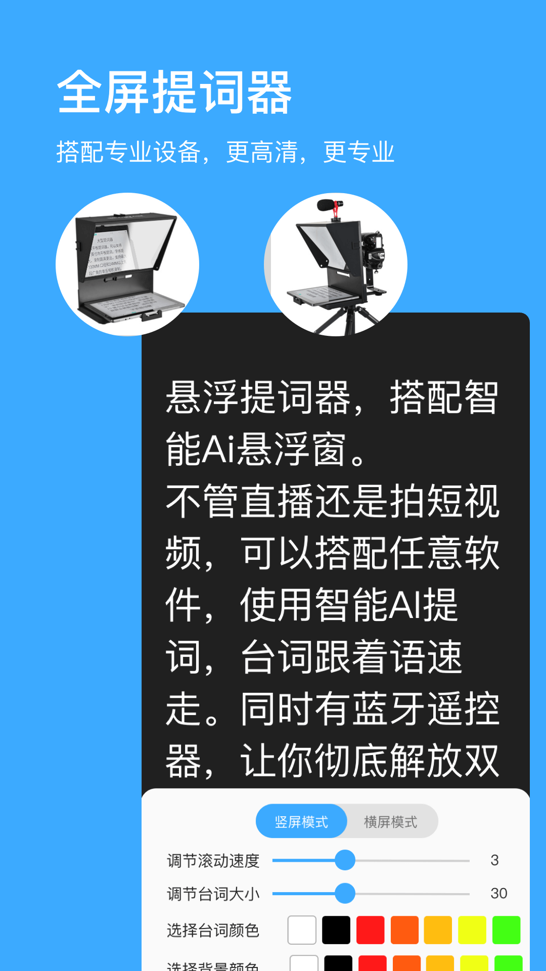 telegtam下载_telegreat下载手机版_telegreat安卓下载