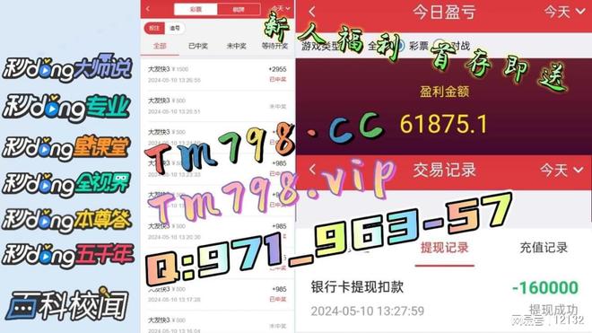 手机游戏原理_手机游戏源码_手机网络游戏源码