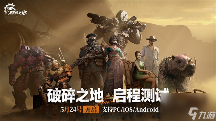 手机遥控电视游戏：科技带来全新娱乐方式，享受游戏乐趣的同时别