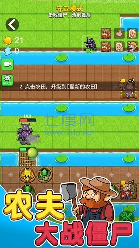 手机遥控电视游戏_智能电视遥控器游戏_遥控器玩的电视游戏