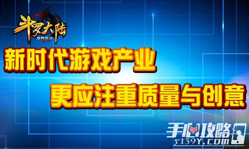 手机修改游戏速度-手机游戏加速：是作弊还是追求极致体验？