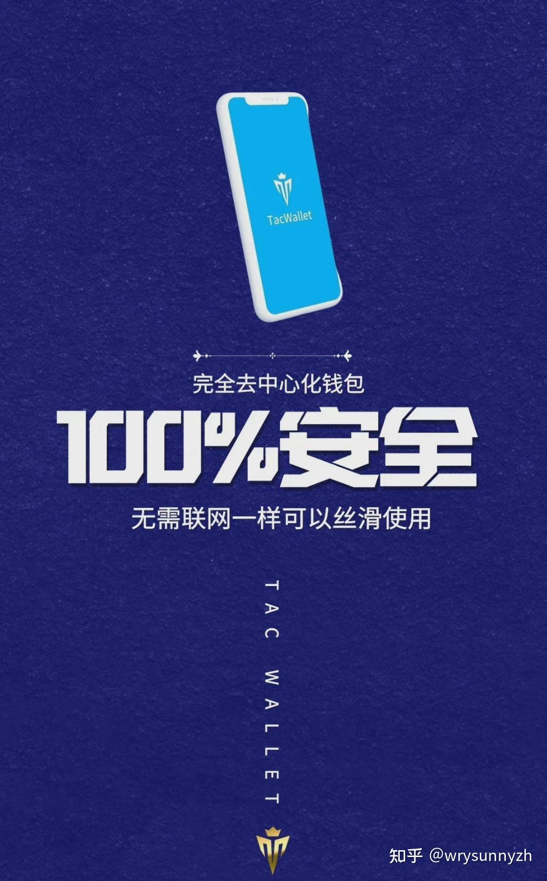 狐狸钱包怎么安装_小狐狸钱包未连接_狐狸钱包教程