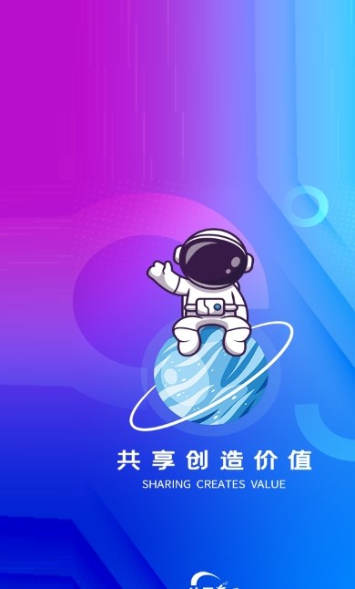 央数钱包下载APP_im钱包app下载_钱包下载app钱包