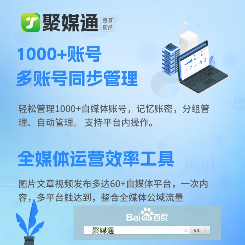 诺动条码_诺动条码怎么入库_诺动条码教程