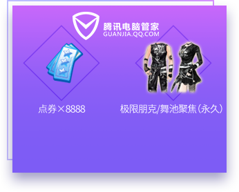 qq不加好友能发视频吗-QQ 新功能：不加好友也能发视频，你