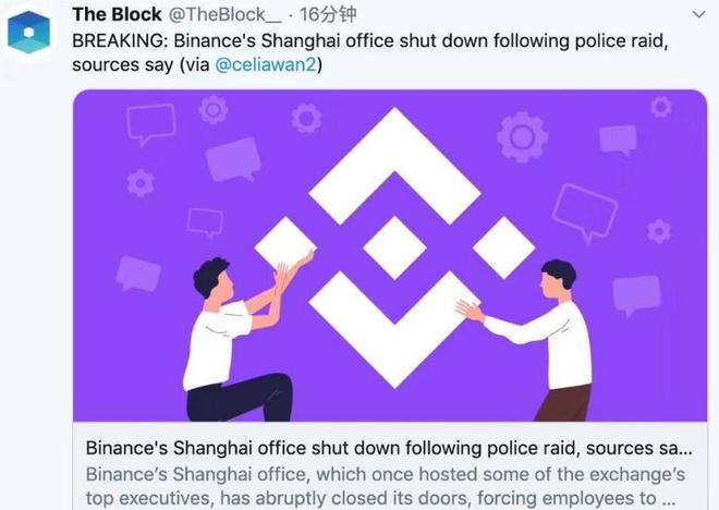 小狐狸钱包转火币钱包_狐狸钱包代币_狐狸钱包
