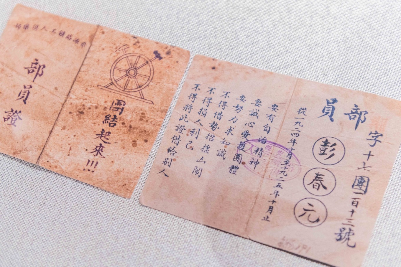 imtoken教程视-imToken 数字钱包：从小白到大神