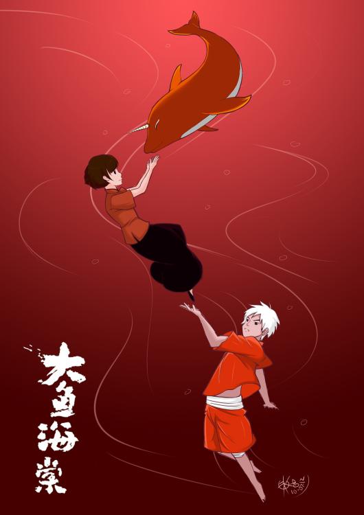 七生_生孩子_七生
