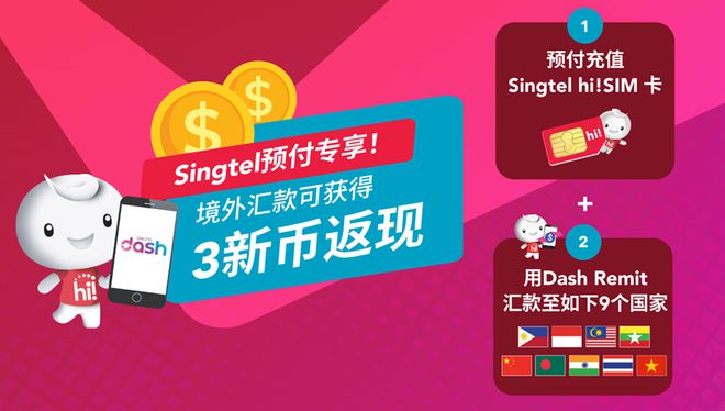imtoken离线钱包_imtoken的钱怎么拿出来_imtoken退出了怎么办