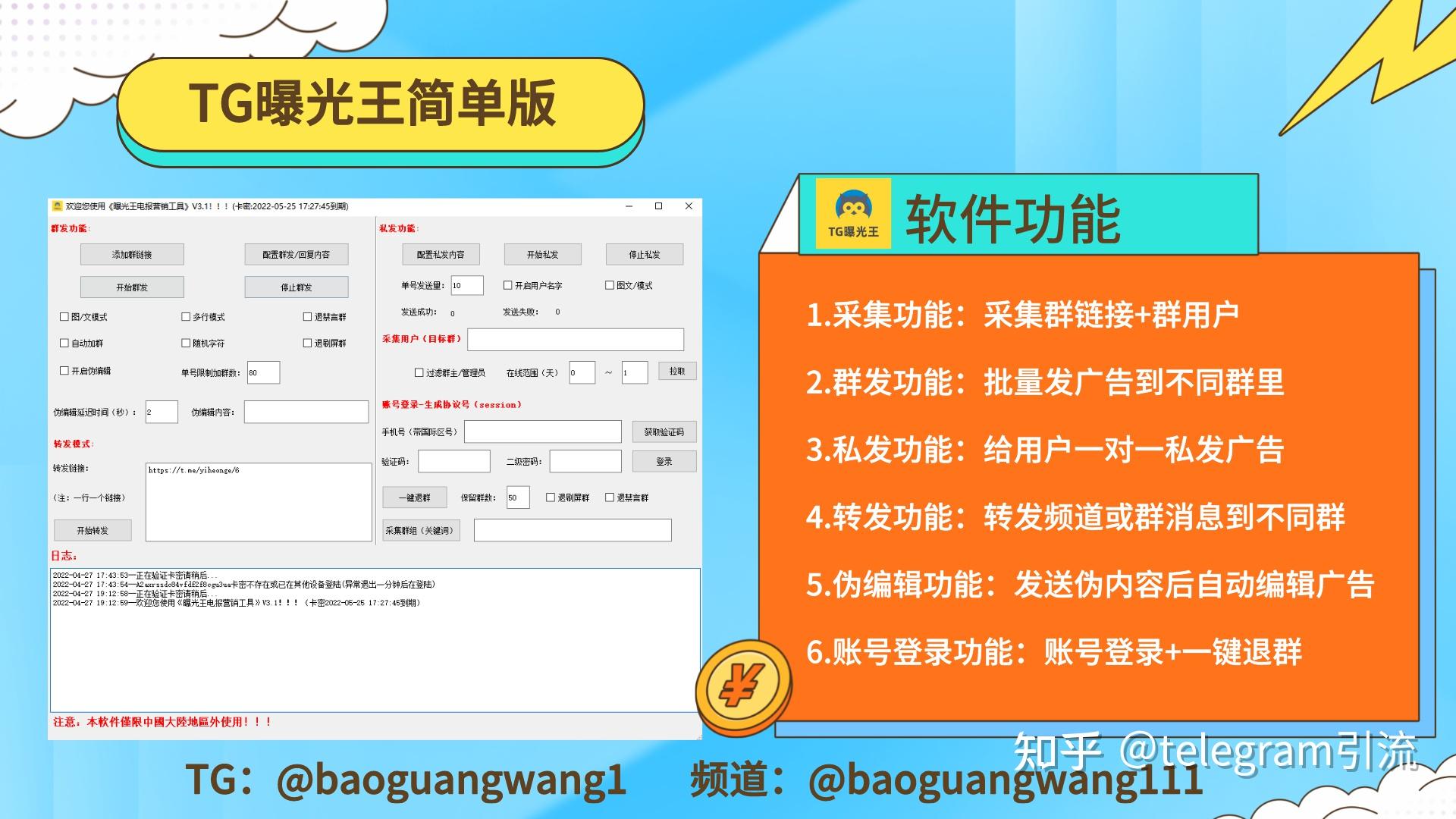 telegram怎么清除-Telegram 占用空间大？老用