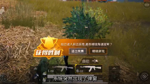手机游戏排行2019_手机游戏排名2019_2019游戏手机排行榜前十名