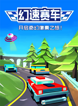 没有手机怎么打游戏_如果没有手机游戏_手机上有没有游戏比赛的