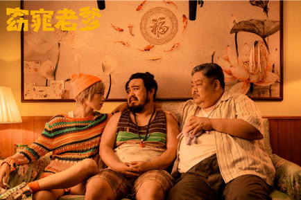 老头手机游戏大全_适合老头玩的手机游戏_手机游戏 老头