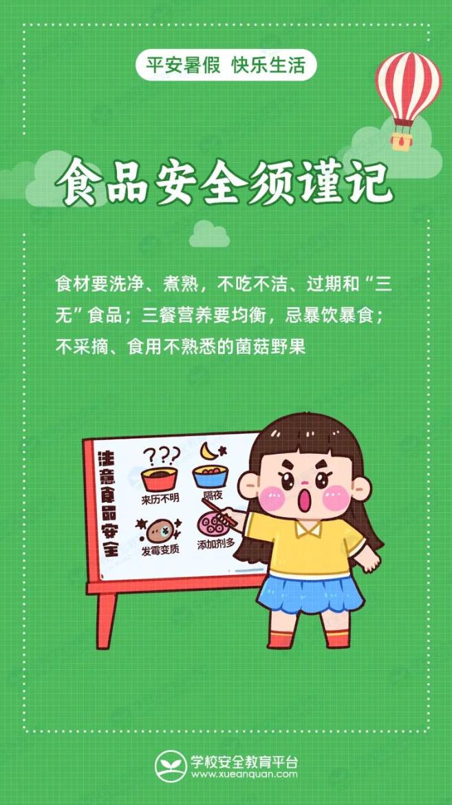 监管游戏的电话举报_手机游戏监管电话_监管手机游戏的部门是哪个