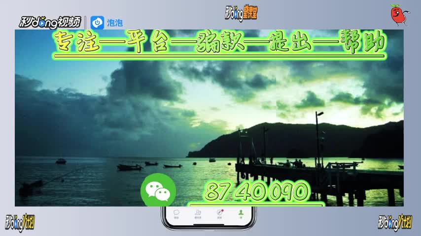手机游戏公布几率_手游不公布概率违法吗_网络游戏公布概率