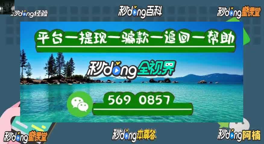 手游不公布概率违法吗_网络游戏公布概率_手机游戏公布几率