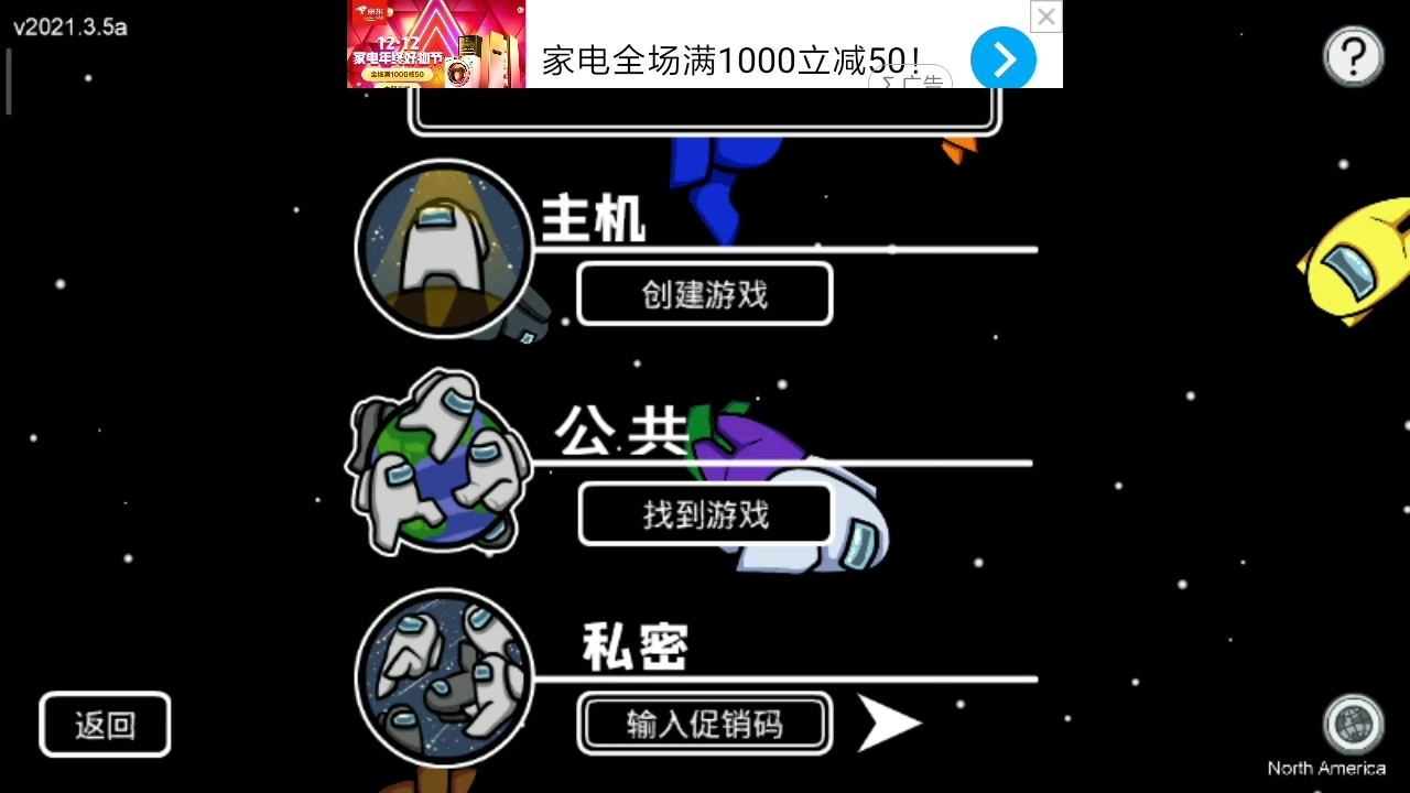 手机玩游戏显示网络异常_手机游戏显示网络_显示网络手机游戏怎么设置
