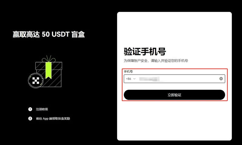 比特币支持人民币交易吗_比特币支持智能合约吗_imtoken支持比特币吗