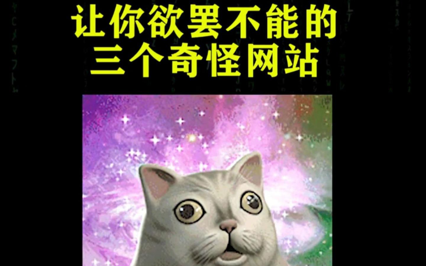 手机游戏检视功能：玩家的福音，提升游戏体验的神器