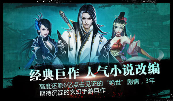 手机联机玩游戏_手机上的联机手机游戏_手机联机游戏平台推荐