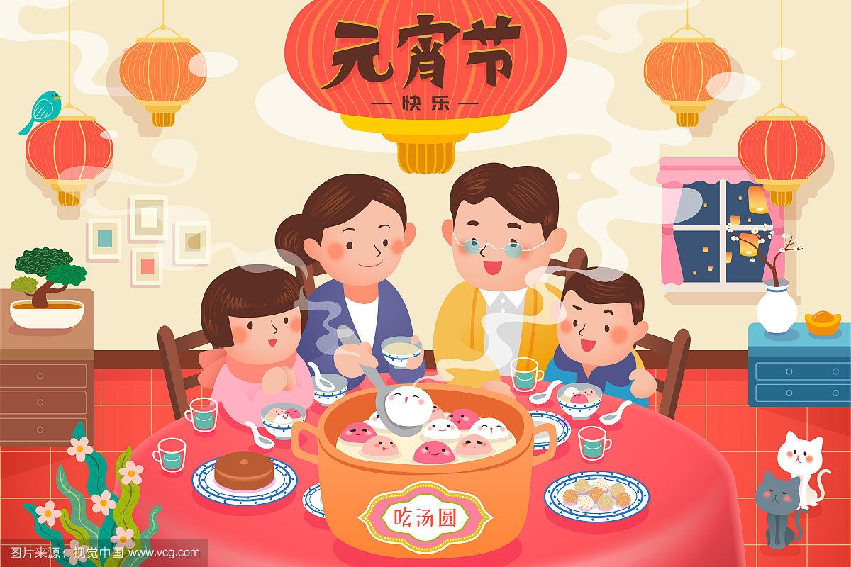 吃元宵_元宵吃汤圆的寓意和由来_元宵吃多了胃难受怎么办
