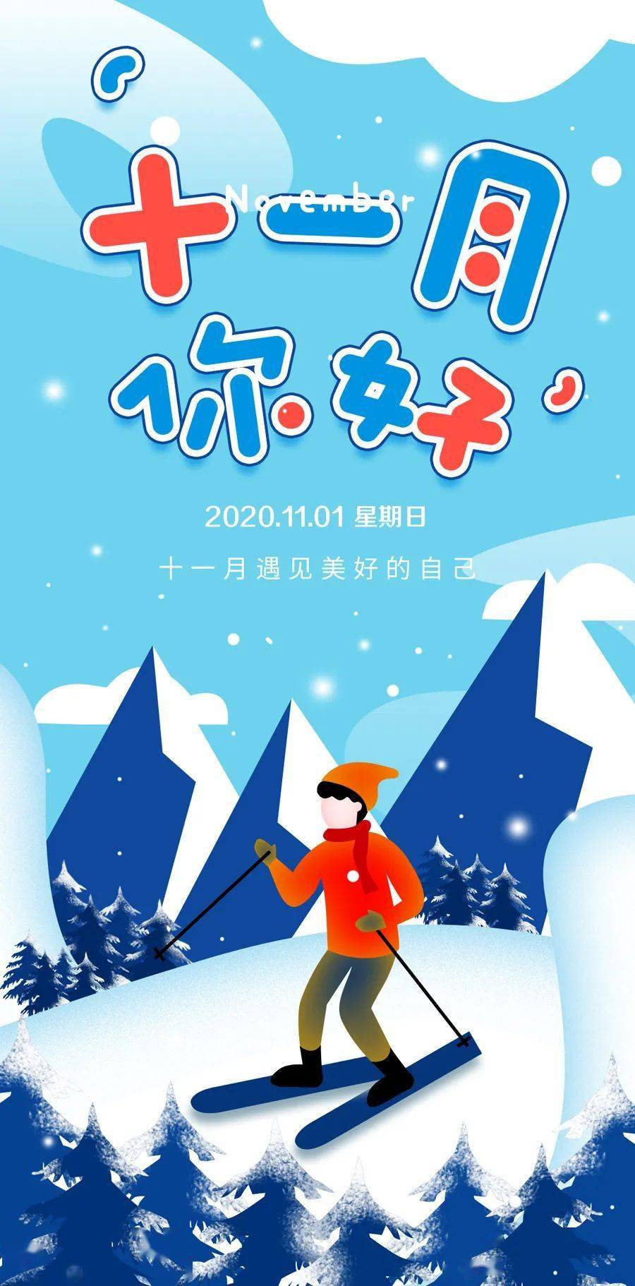 距离6月11日还有几天_天距离地有多少米_距离月十