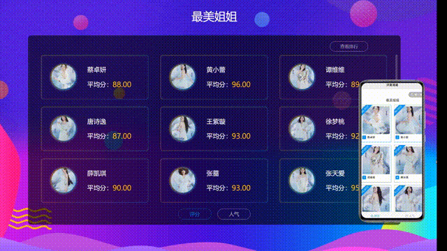 im钱包app-IM 钱包 APP：转账便捷、界面友好，还能
