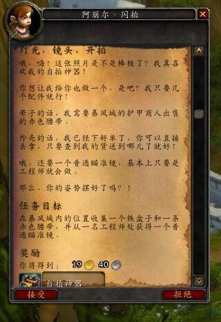 手机游戏调滤镜-手机游戏滤镜：魔法般的美化工具，让游戏世界与