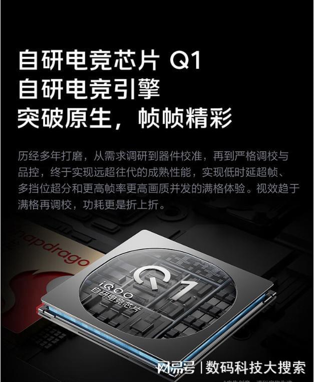 占用率过高_手机玩游戏处理器占用率低_手机占用80%