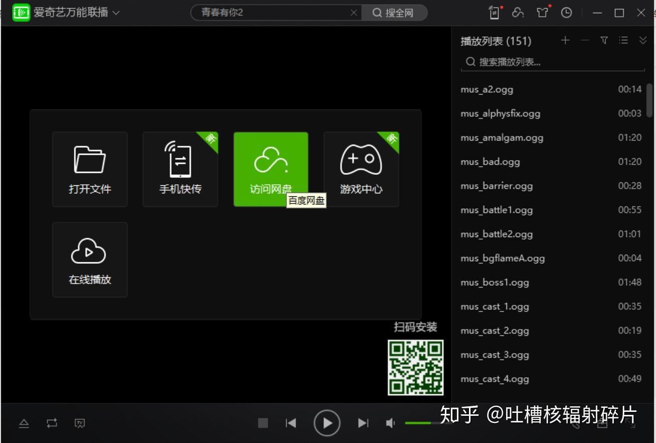 狐狸钱包中文版_小狐狸钱包 百度网盘下载不了_小狐狸钱包百度网盘