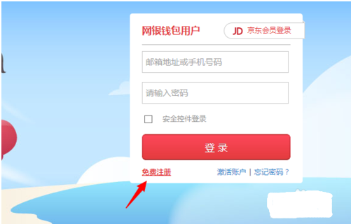 tp钱包删除后如何恢复_tp钱包删除了_tp钱包不小心删除