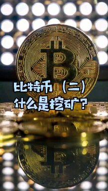 中本聪小狐狸钱包怎么下载_小狐狸钱包的作用_狐狸钱包