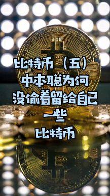 小狐狸钱包的作用_狐狸钱包_中本聪小狐狸钱包怎么下载