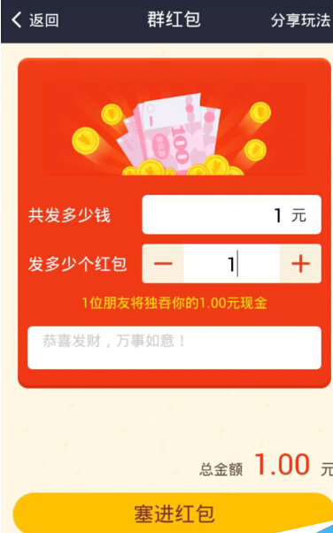 钱包充值提现_怎么给tp钱包充值_钱包充值中心充话费多久到账