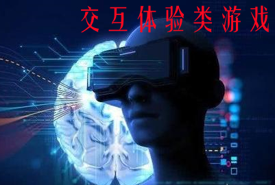 手机游戏板块掌趣科技软件_游戏板块掌趣科技未来_掌趣科技最有名的游戏