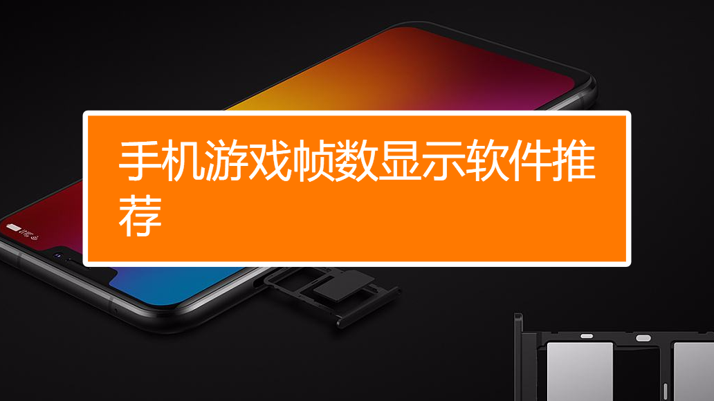 阻挡游戏软件_拦截游戏软件_手机游戏阻拦软件