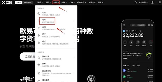 小狐狸钱包添加ok链_小狐狸钱包app添加火币链_小狐狸钱包怎么添加usdt