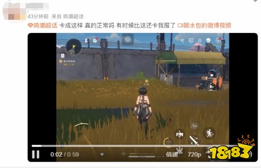 卡住网页手机游戏进不去_手机网页游戏卡住了_网页游戏卡bug