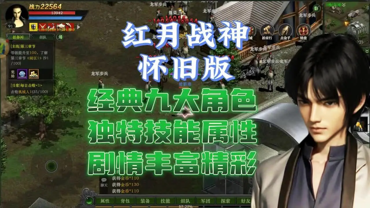 手机游戏发布时间_手机游戏发行_发布手机游戏时间怎么算
