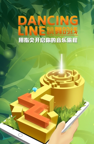 手机游戏发行_发布手机游戏时间怎么算_手机游戏发布时间