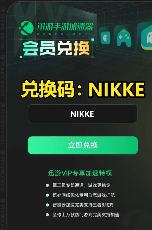 手机游戏2023排行榜_手机游戏2023_手机游戏 20