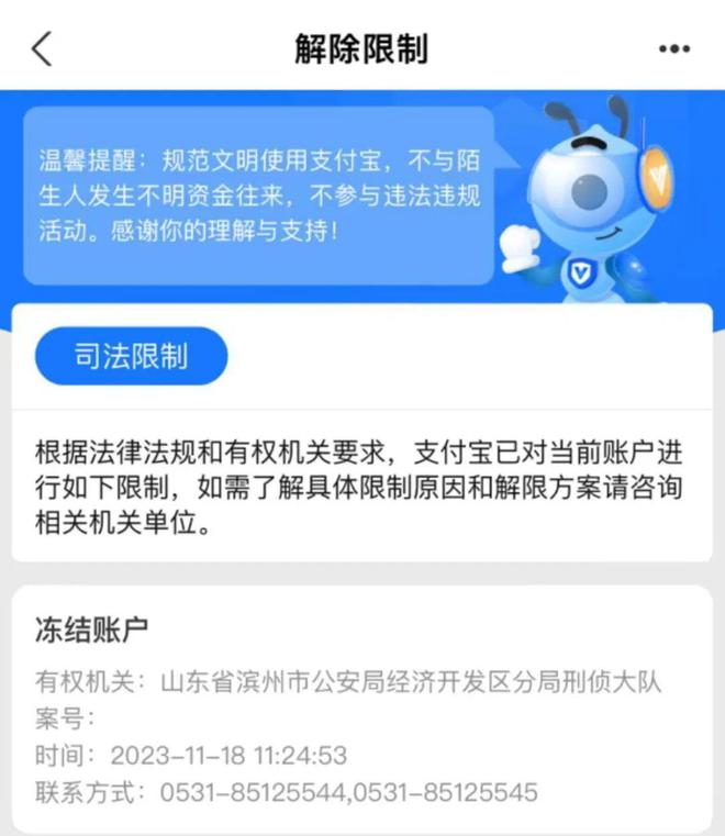 imtoken看不到代币资产_imtoken资产为0_mytoken代币