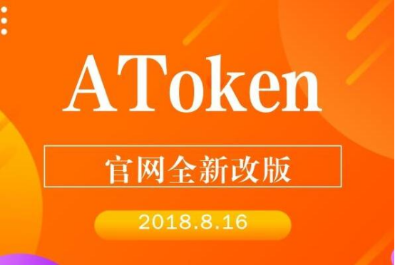 公司是企业吗_imtoken是哪个公司的_公司是我家